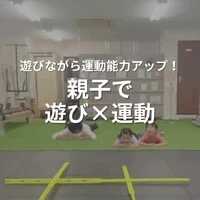 画像255