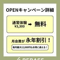 画像282