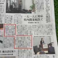 画像305
