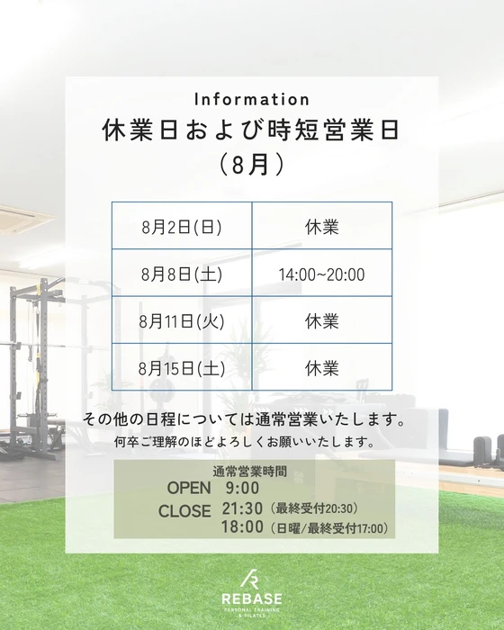 画像313