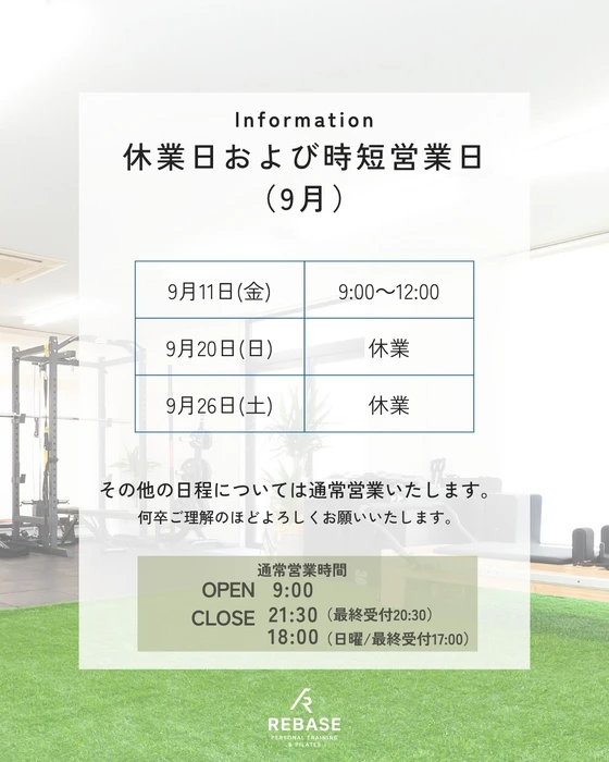 画像317
