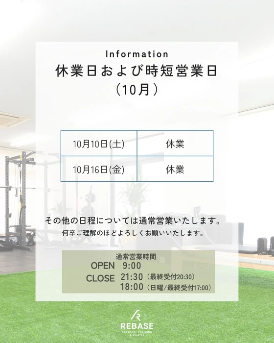 画像319